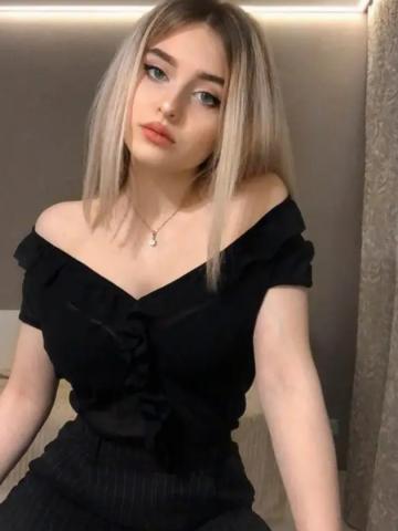 Диана